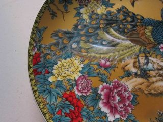 Antique china chinese porcelain plate yellow ceramic peacock & FLOWER 3