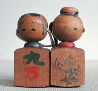 2 " Japanese Vintage Sosaku Kokeshi Pair Dolls