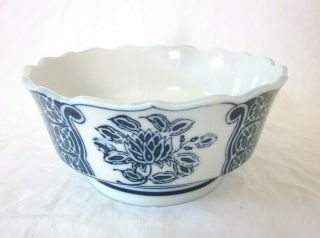 Vintage Japanese Porcelain White And Blue Dish Bowl Artist Signed Hand Painted