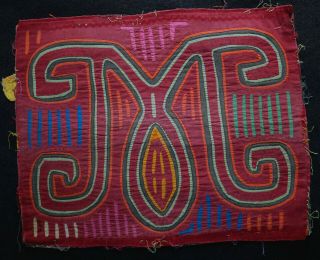 Letter M Mola Vintage Huber Textile Reverse Applique Cuna Islands Panama
