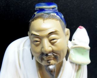 Vintage Shiwan Mudman Ceramic Glazed Art Pottery Chinese Figurine