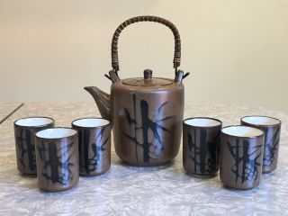 Vintage 7 Pc.  Omc Otagiri Japanese Pottery Tea Set