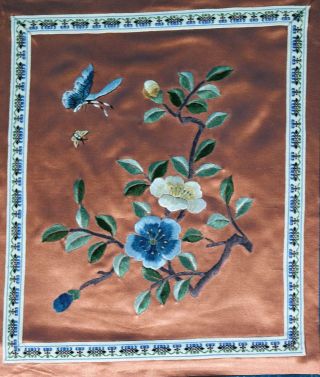 Vintage Hand Embroidered Chinese Silk Panel 13 