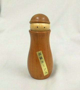 Vtg Japanese Wooden Doll Kokeshi Baby Head Man Hat Vase Two Tone Art Carve Cute