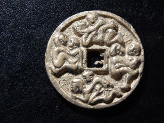 Ancient Chinese Marriage Token Coin With Sexual Erotic Positions Zz390uxxx