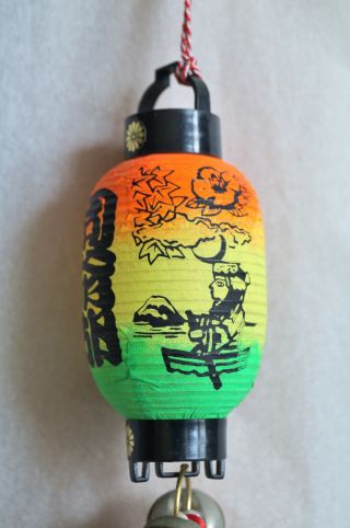 Japanese Old Paper Lantern Chochin Ornament with Bells and Strings : Toya - Ko 5