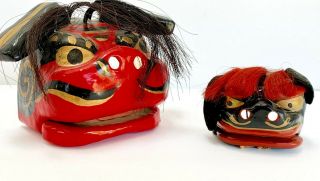 Vintage Japanese Paper Mache Lion Puppets (m9)