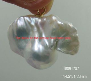 AAAAA 15.  7 10.  3mm natural south sea white baroque pearl pendant 18k Gold 04 5