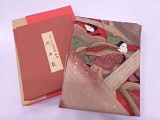 88705 Japanese Kimono / Vintage Furoshiki / The Tale Of Genji