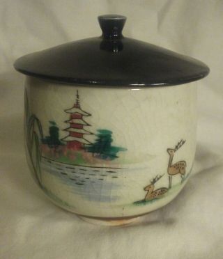 Antique Japanese Teacup With Lid
