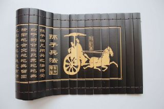 Chinese Classical Bamboo Scroll Slips Famous Book Of " The Art Of War " 82x20cm