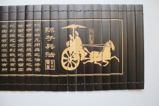 Chinese Classical Bamboo Scroll Slips famous Book of 
