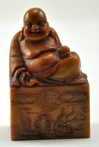 Vintage Chinese Natural Stone Hand Carved Chop Stamp Seal - Happy Buddha