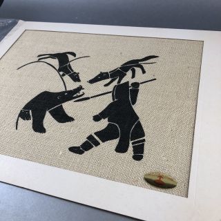 Native Kalvak Holman Eskimo 16” Silkscreen On Burlap Picture Art Vintage Canada