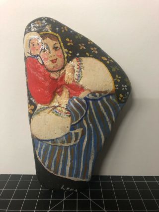 Vintage Hand Painted Rock - Signed Leka - Russian/ukraine/europen Mother Child