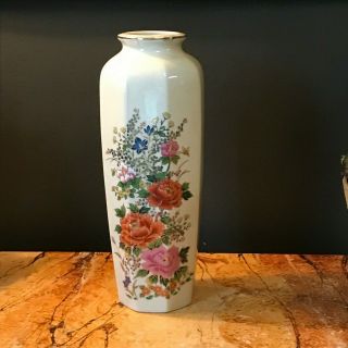 Vintage Porcelain Vase Made In Japan Hand Painted Flower Design Gold Trim