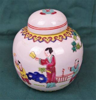 Antique Chinese Republic Porcelain Famille Rose Ginger Jar Vase Monks And Woman