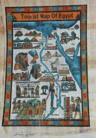 Egyptian Papyrus,  Tourist Map Of Egypt 20x15 Cm Hand Painted