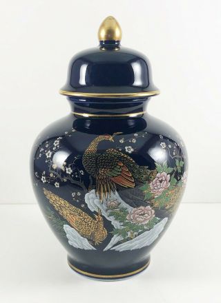 Vintage Ginger Jar Vase Cobalt Blue Painted Peacock Bird Flowers Gold Trim 8 " H