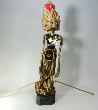 21 " Vintage Wayang Golek Java Indonesia Rama Stick Rod Puppet Marionette
