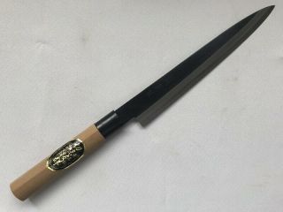Kitchen Knife Yanagiba Signed Steel Blade Wood Handle Sashimi Japanese Vtg B272