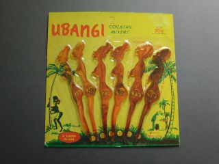 Vintage 1951 Ubangi Cocktail Mixers On Card - Black Americana