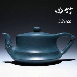 China Handmade Yixing Zisha Pottery Green Ni Bamboo Kungfu Teapot 220cc