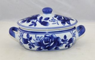 Vintage Japanese Signed Blue White Porcelain Dish W/ Lid - 10 " X 5 1/2 " X 5 1/2 "