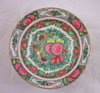 Vintage Japanese Porcelain Ware Bowl Decorated Hong Kong Enamel Hand Painted