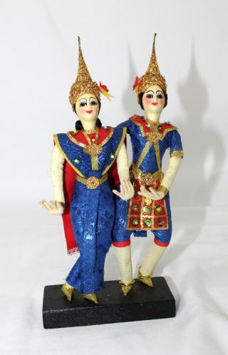 Vintage 8 " Classic Thai Dancing Couple Dolls Ethnic Costumes Decor Gold Thailand