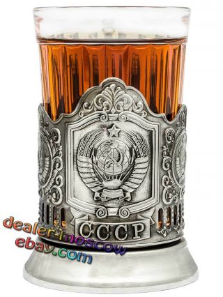 Russian Tea Glass Cup Holder Coat Of Arms Ussr Metal Soviet Russia