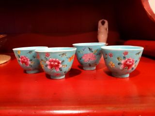 Chinese Famille - Rose Porcelain Tea Cups 75ml