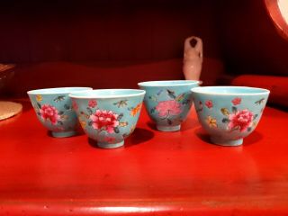Chinese Famille - Rose Porcelain Tea Cups 75ml 2