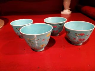 Chinese Famille - Rose Porcelain Tea Cups 75ml 6