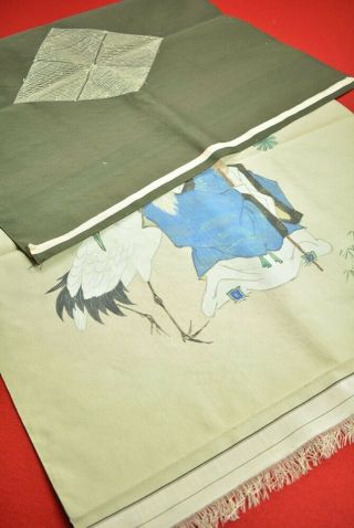 Zh06/400 Vintage Japanese Fabric Silk Antique Boro Woven Textile Fukusa 55.  5 "
