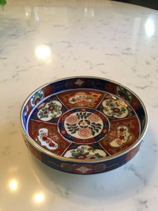 Chinese Export Vintage Hand Painted Japanese Gold Imari Dish/ Bowl 5 - 3/8 " D