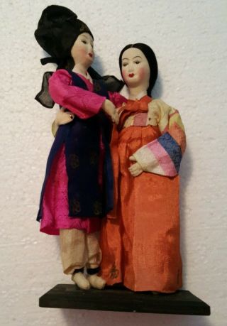 Vintage Korean 2 Standing Ladies Dolls
