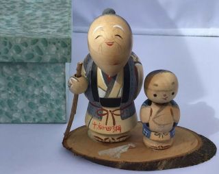 Set Of 2 Vintage Japanese Wooden Kokeshi Dolls Oji Chan 1950 60’s Orig Box 2
