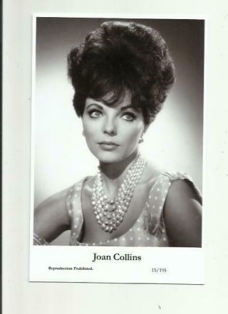 N460) Joan Collins Swiftsure (15/195) Photo Postcard Film Star Pin Up