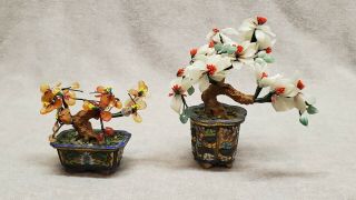 2 Vintage Chinese Bonsai Tree Cloisonne Enamel Planter Carved Hard Stone