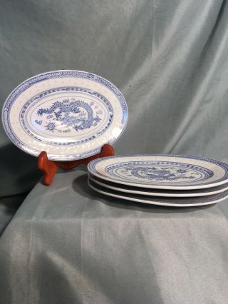Set Of 4 Vintage Chinese Rice Eye Dragon Blue & White Asian Style 8 " Oval Plates
