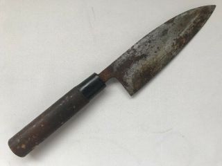 Kitchen Knife Deba Signed Hirohisa Steel Blade Wood Handle Japanese Vtg T94