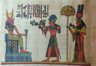 Egyptian Papyrus,  King Tut & Isis Goddess Of Marriage,  20x15 Cm Hand Painted