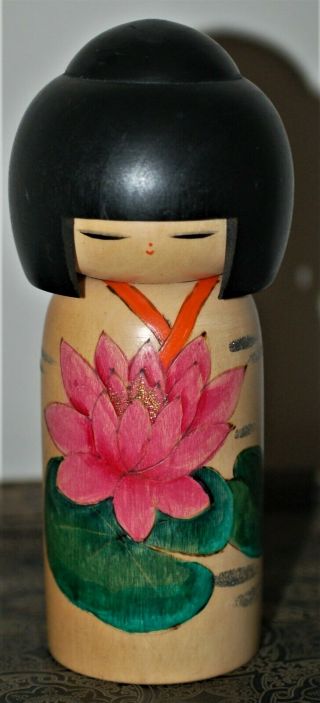 Vintage Japanese Kokeshi Girl Doll Hand Painted Wood Signed 6 1/2 " Lotus