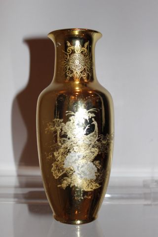 Vintage Round Gold Metallic Detail Peacock Floral Vase Jar Made In Japan 8 "