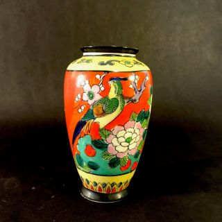 Antique Japanese Vase Hand Painted Decorative Vintage Pottery Ceramic Porcelain