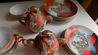 Vtg Porcelain Dragon Ware Moriage Satsuma Tea Set Lithophane Geisha