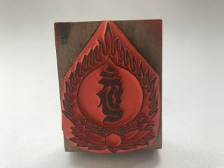 Rubber Wooden Stamp Buddhist Temple Square Handle Rare Bonji Japanese Vtg V26