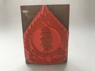 Rubber Wooden Stamp Buddhist Temple Square Handle Rare Black Japanese Vtg V18