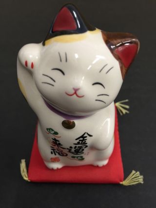 Pottery Maneki Neko Beckoning Lucky Cat 7743 Good Luck 70mm Made In Japan